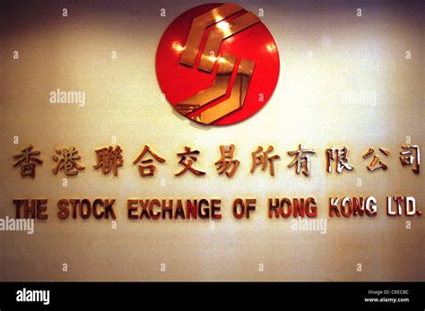 NYSE Hong Kong Limited.